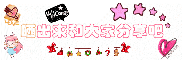能让你细细的品味瓠子的清淡柔软口感… 喜欢的朋友一定不要错过哟